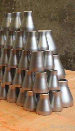Nickel 200 Reducer